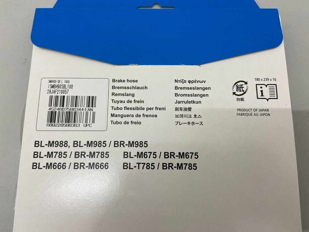 Shimano XTR/XT/SLX/Alfine SM-BH90-SB MTB Hydraulic Disc Brake Hose (1000mm)
