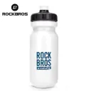 Anfora Rockbros blanca 600ml.