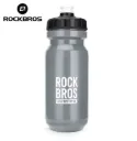 Anfora RockBros Gris 600ml